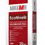 Универсальный быстротвердеющий наливной пол «EcoNivelir»