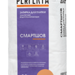 Затирка для плитки эластичная водоотталкивающая Смартшов персиковый
