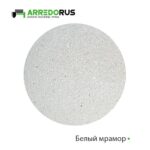 Лавка Stein Back Plus PURE — изображение 2