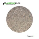 Лавка Stein Back Plus PURE — изображение 4
