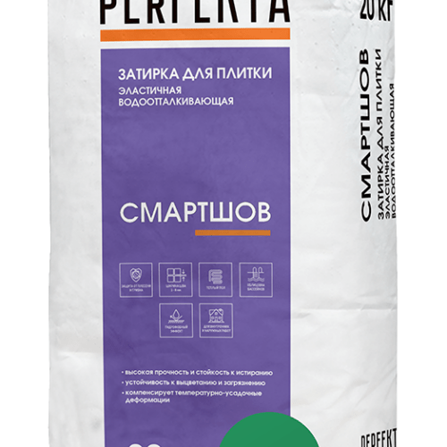 Затирка для плитки эластичная водоотталкивающая Смартшов зеленый