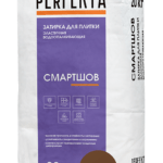 Затирка для плитки эластичная водоотталкивающая Смартшов коричневый
