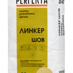 Затирка для кирпича цветная Линкер Шов желтый