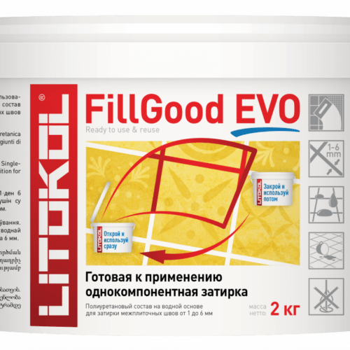 FILLGOOD EVO F.110 Grigio Perla