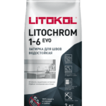 LITOCHROM 1-6 EVO LE.120 жемчужно-серый