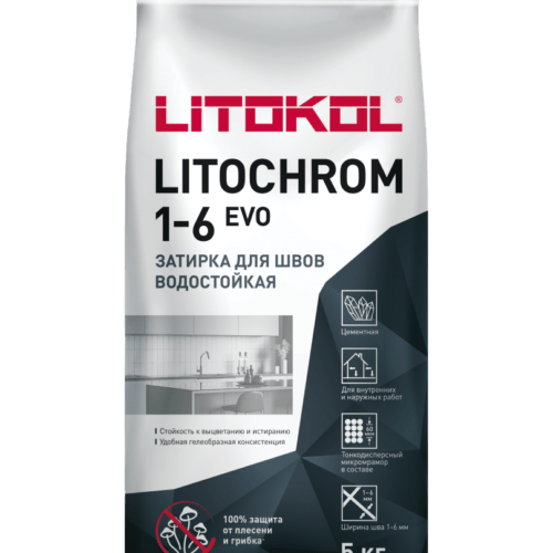 LITOCHROM 1-6 EVO LE 316 персиковый