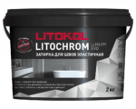LITOCHROM LUXURY EVO LLE.315 светло-коричневый
