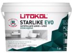 STARLIKE EVO S.210 Greige