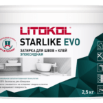 STARLIKE EVO S.210 Greige