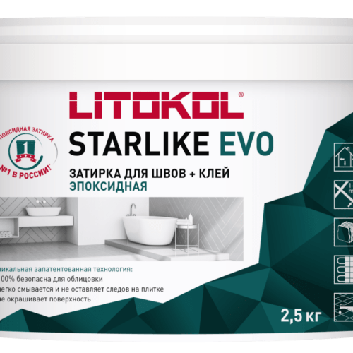 STARLIKE EVO S.230 Cacao