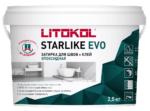 STARLIKE EVO S.320 Azzurro Caraibi