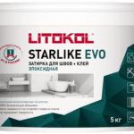 STARLIKE EVO S.130 Grigio Ardesia