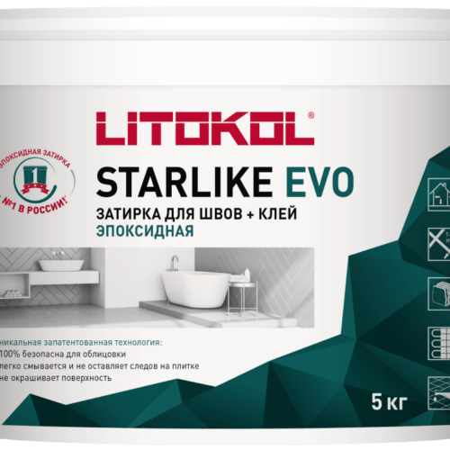STARLIKE EVO S.350 Blu Zaffiro