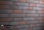 Клинкерная плитка Feldhaus Galena R386DF14 — изображение 2