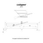 Сайдинг МЕТАЛЛ ПРОФИЛЬ Lбрус-15х240 (PURMAN-20-7024-0.5) — изображение 2