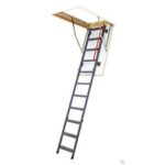 Лестница складная металлическая FAKRO 70х140 LMK-305