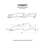 Сайдинг МЕТАЛЛ ПРОФИЛЬ СК-14х226 (VikingMP-01-3011-0.45) — изображение 2