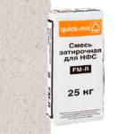 Затирка quick-mix FM-R A алебастрово-белая