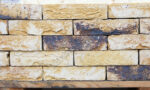 Кирпич ручной формовки Engels Tanganyika, WF 210x100x50 мм — изображение 3