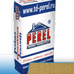 Кладочная смесь Perel – «SL»  желтая 50 кг